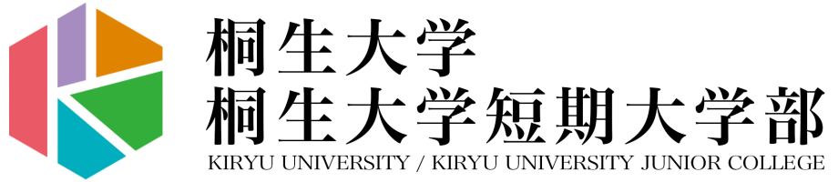 桐生大学　レシピ動画コンテスト2025　 応募フォーム
